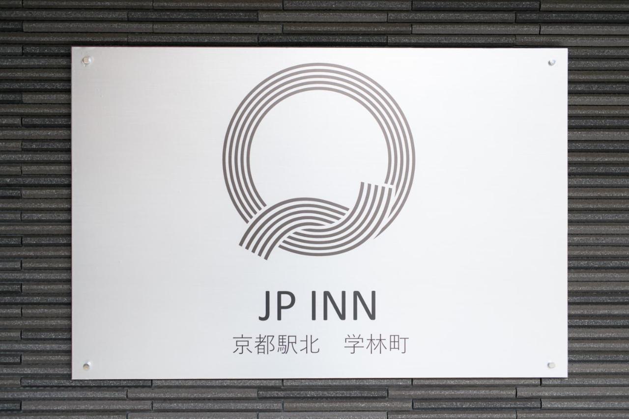 Jp Inn Kyoto Ekimae Izutsucho Exterior photo